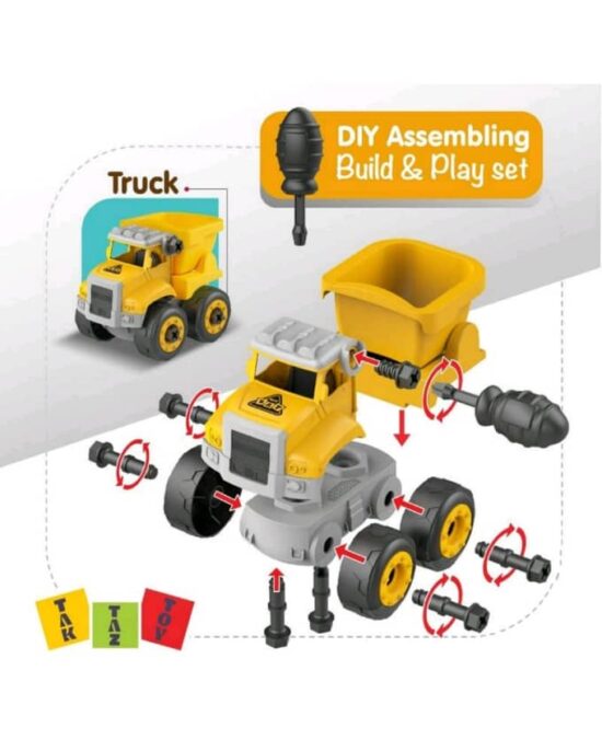 سازوبازکامیون تکتاز