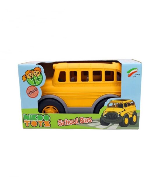 اتوبوس مدرسه نشکن نیکو تویز