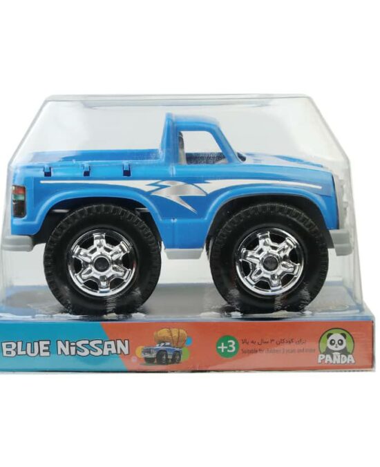 نیسان آبی وکیوم پاندا