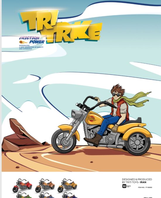 موتور هارلی قدرتی تی ری تی