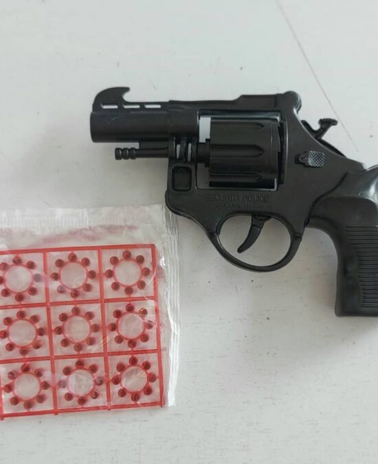 کلت رعد مجموعه درج