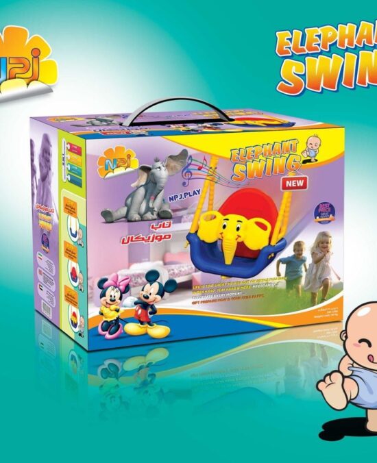 تاب موزیکال فیل سیحان تویز