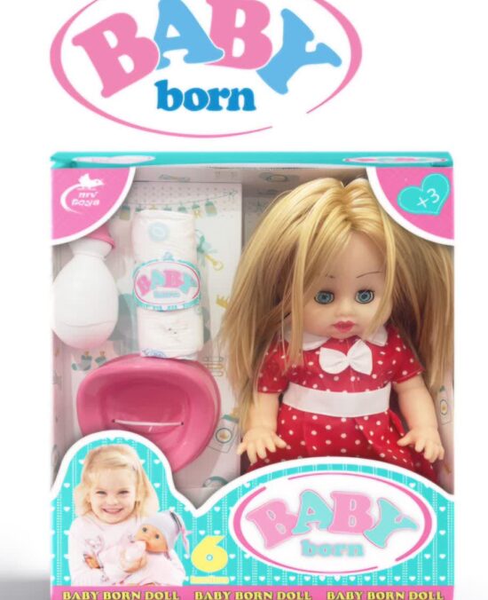 عروسک بی بی بورن با لوازم MV