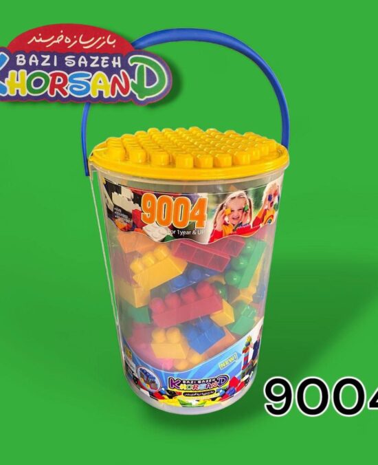 لگو سطلی سوپر 220 قطعه درشت خرسند