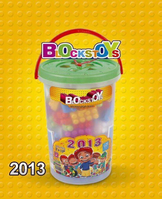 لگو سطلی 2013 خرسند 220 قطعه