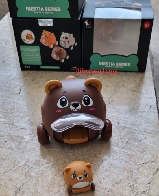 ماشین حیوانات پرتابی نشکن ( منجنیقی )