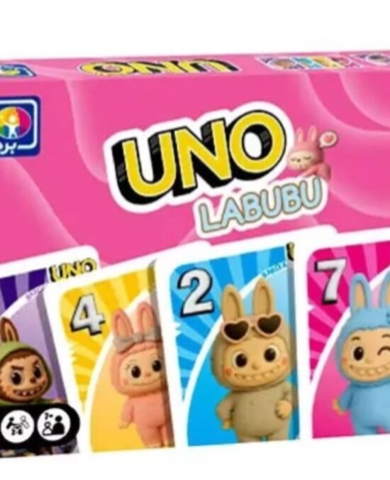 بازی کارتی اونو طرح لبوبو ۱۱۰ کارت (بردیا)