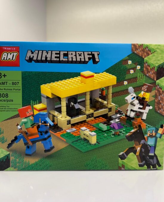 لگو ماینکرافت اسطبل اسب برند AMT