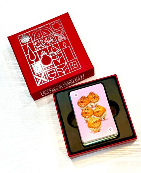 بازی شیرین جمع با بسته بندی یلدایی