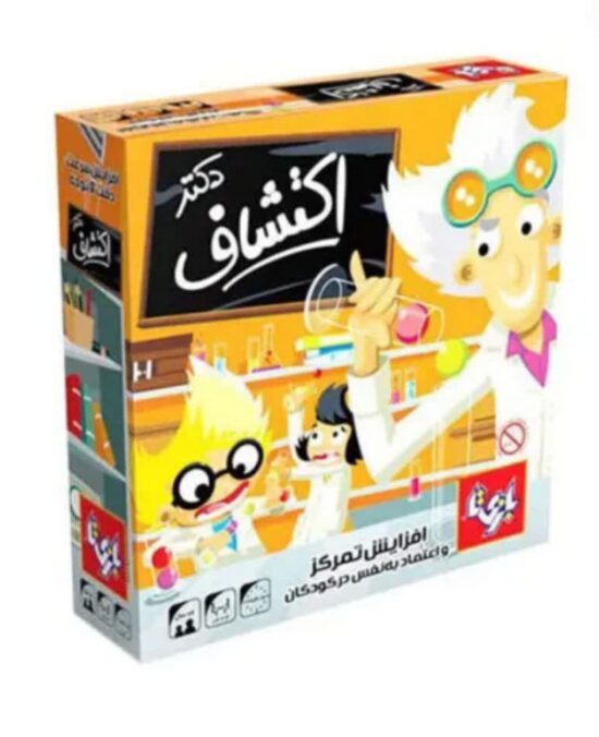 بازی فکری دکتر اکتشاف 4 نفره برند بازی تا