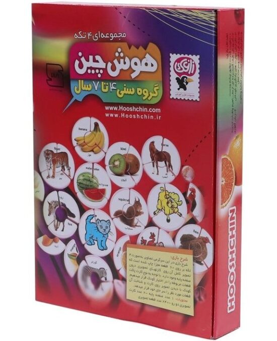 بازی فکری آموزشی هوش چین چهار تکه زاغک