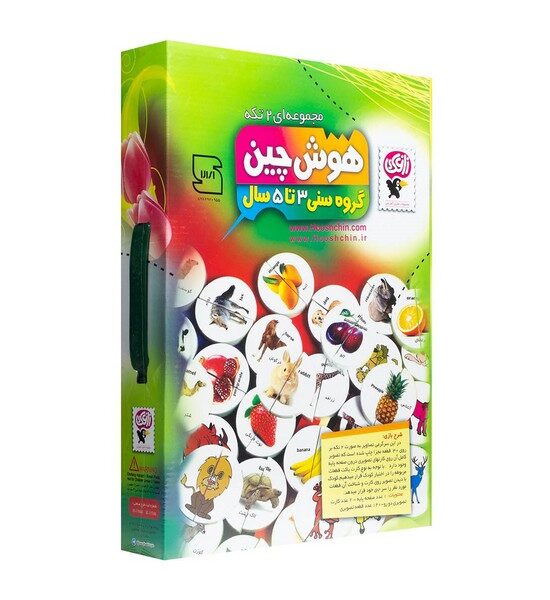 بازی فکری آموزشی هوش چین دو تکه زاغک