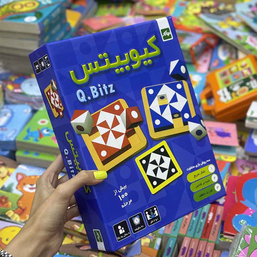 بازی فکری کیوبیتس Q.Bitz برند نهالک - تصویر 5