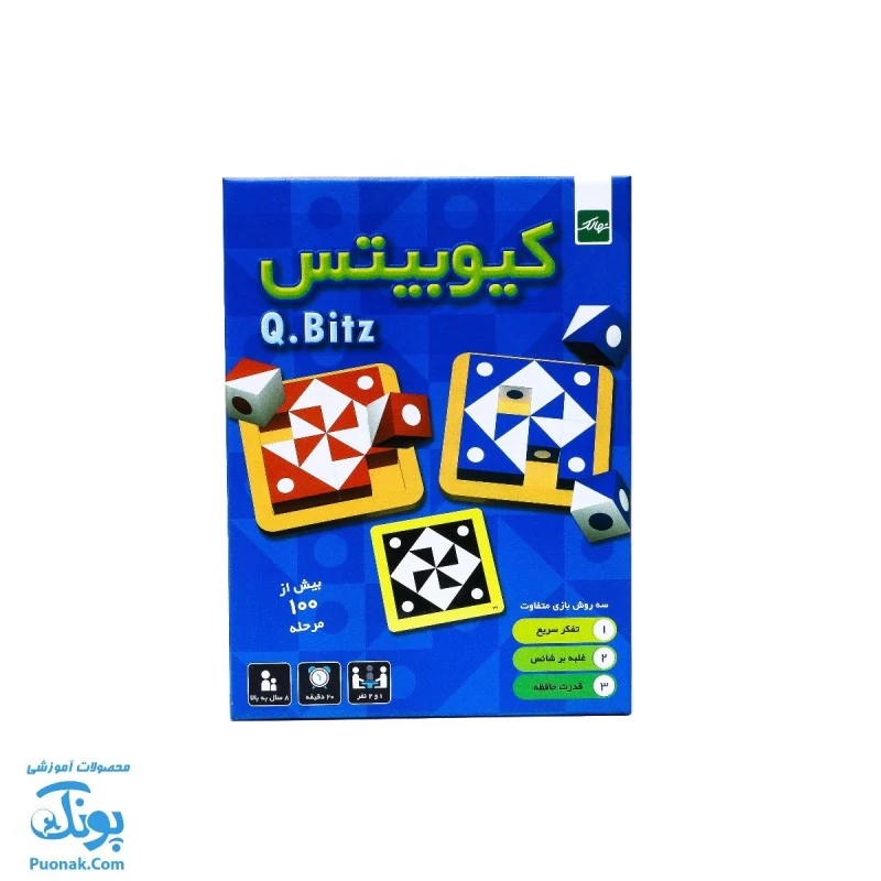 بازی فکری کیوبیتس Q.Bitz برند نهالک - تصویر 2