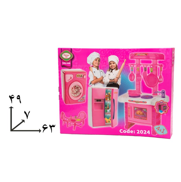 ست کامل آشپزخانه و لوازم خانگی بیبی کوک 4 در 1 کد GT2024 - تصویر 5
