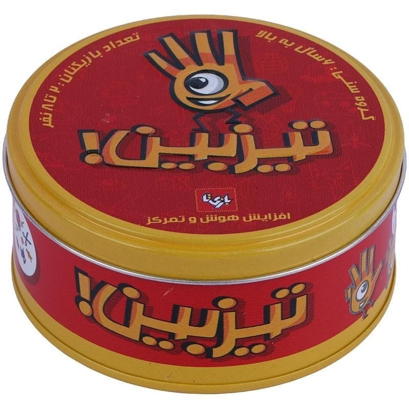 بازی فکری تیزبین برند بازی تا