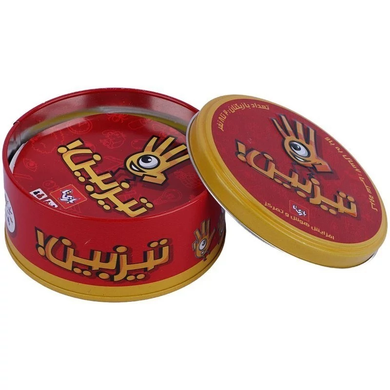 بازی فکری تیزبین برند بازی تا - تصویر 6