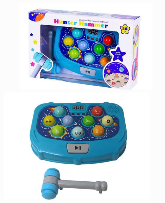 اسباب بازی چکش شکارچی ( هانتر هامر )